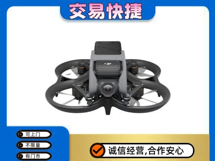 昌黎县回收无人机