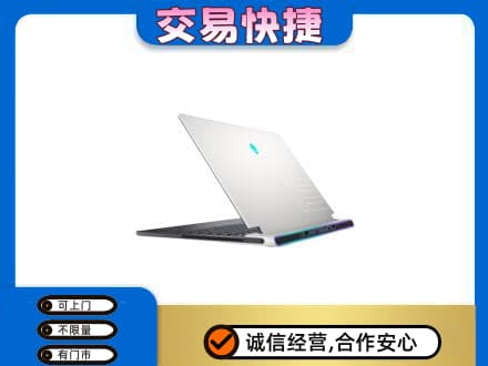 昌黎县回收电脑