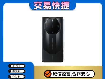 昌黎县家电回收手机.jpg