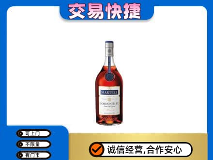 昌黎县回收蓝带