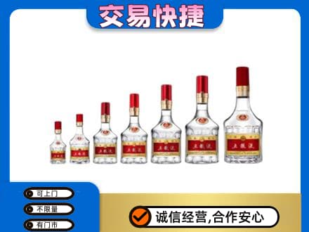 昌黎县名酒回收五粮液礼盒.jpg