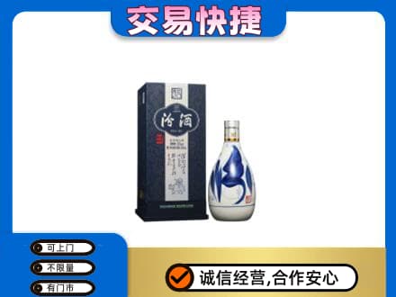昌黎县名酒回收汾酒20.jpg