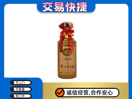 昌黎县茅台回收30年份.jpg